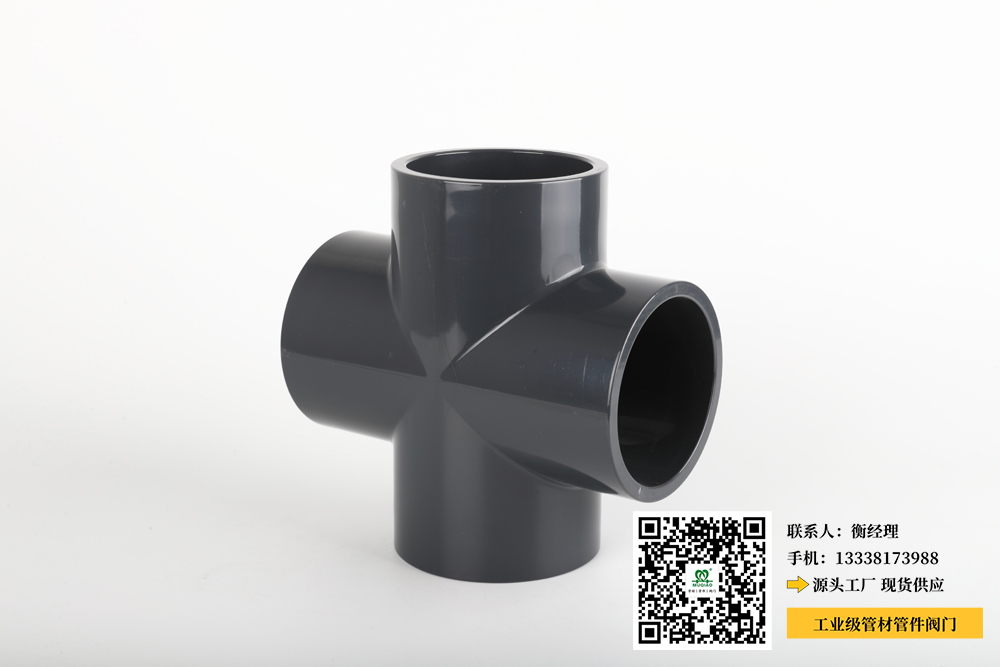 竹节pvc管生产厂家(竹节PVC管制造商，提供高质量的产品)